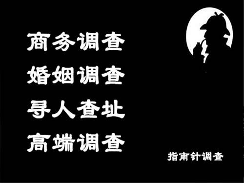 东源侦探可以帮助解决怀疑有婚外情的问题吗